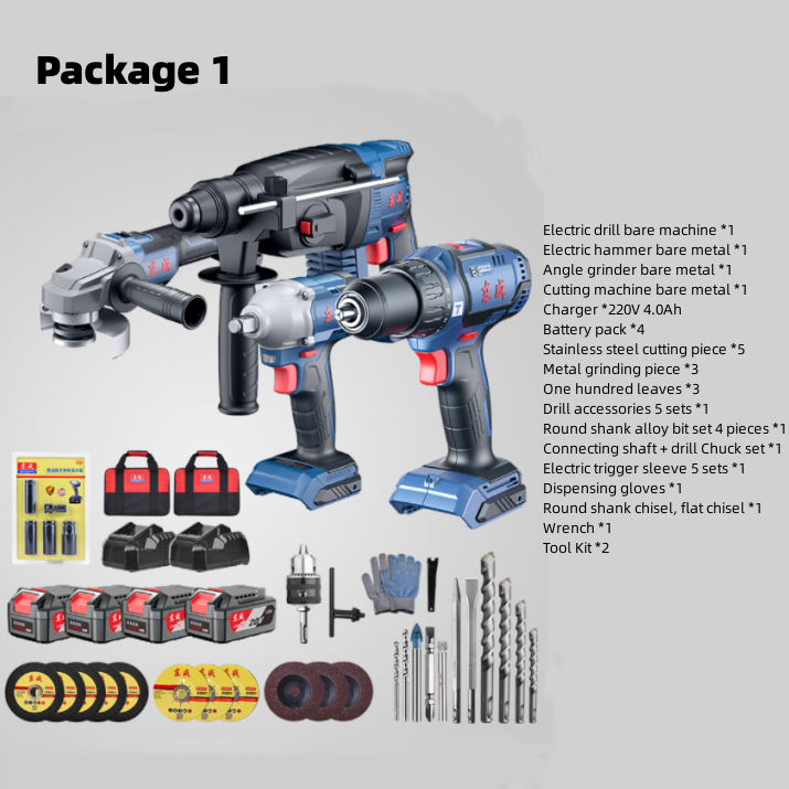新入荷 工業用高品質電動工具 20V 電動コードレス工具 - Power Tools Electrical のレビューと価格