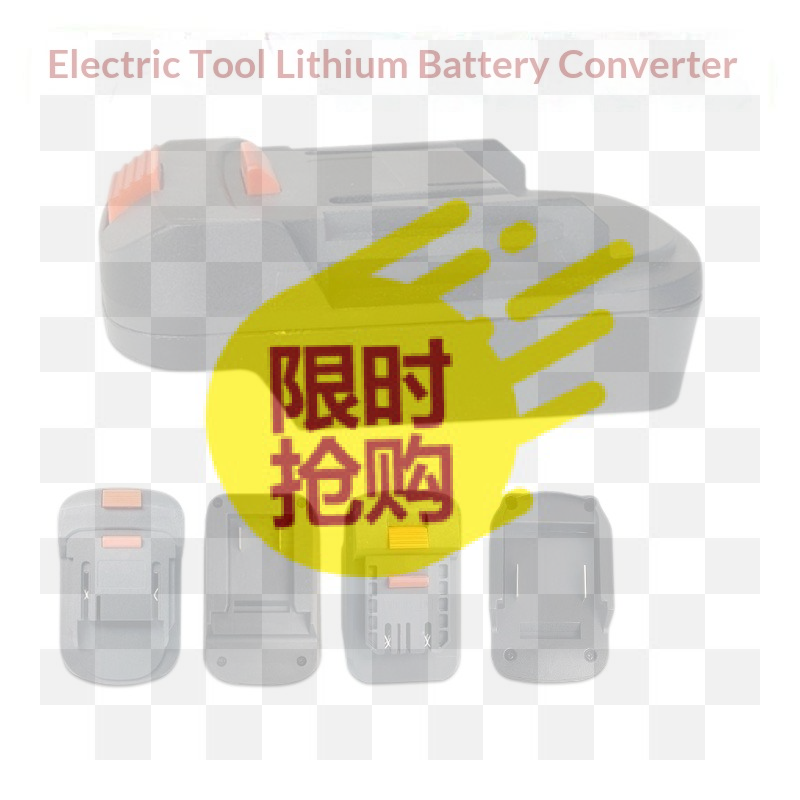【BA】電動工具用リチウムバッテリーアダプター、1個。バッテ - Power Tools In Electrical のレビューと価格